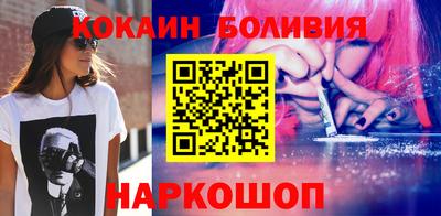 крисы Свободный