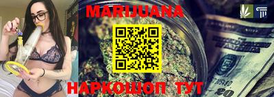 СК Северобайкальск