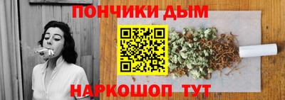 экстази Сланцы