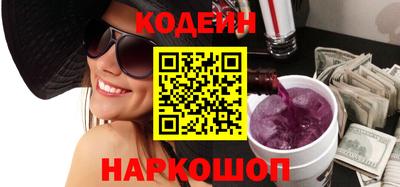 МДМА Севастополь